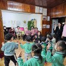 피카소어린이집 이미지