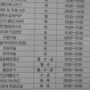 영어놀이 뮤지컬잉글리쉬(A) 이미지