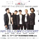 JAZZ ON THE BREEZE 네이버블로그