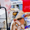 트웬티섬머즈 - 중랑구 사가정로45길 17 | [영상有] 2024 제5회 건대 어르니마켓 방문 & 구입한 소품들 리뷰