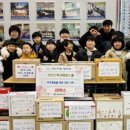 리더스태권스쿨 이미지