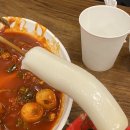오뎅먹고갈래 이미지