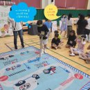 일산은행초등학교 이미지