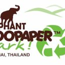 푸푸(POOPOO) 이미지