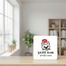 마마동물병원