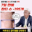 주식회사 비타코드 이미지