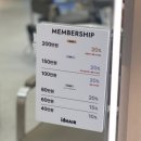 매교역 푸르지오SKVIEW(아) 제1 | 수원 매교동(매교역) 미용실 레이어드 c컬펌 후기