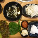 홍춘천치즈닭갈비(중동점) 네이버블로그