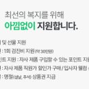 (주)와이어트 이미지