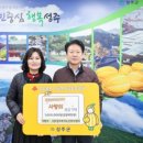 효나눔재가복지센터 이미지