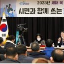 읍시장2 스포츠동아