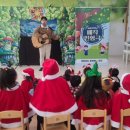 도리원초등학교 병설유치원 이미지