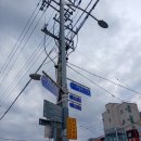 상봉2동주민센터 이미지