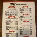 마루와토방 네이버블로그