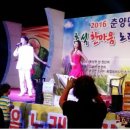 춘양면 복지회관 이미지