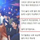 모텔약속 이미지