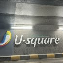 (유)광주택시 이미지