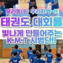 지암어린이집 이미지