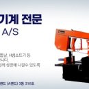 광산구-031 이미지