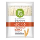 칼국수공장