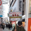 앤유피씨 네이버블로그