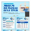 검사울 이미지