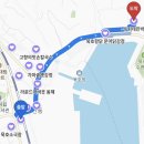 우리1민박 | 묵호 뚜벅이 숙소 수지네 민박 1박 2일 추천 후기