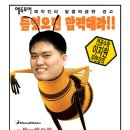 고시에듀