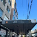 [결혼준비] 서울 3대 떡집, 흑임자인절미 답례준비 - &#39;압구정공주떡집&#39; vs &#39;방배동구름떡집&#39;