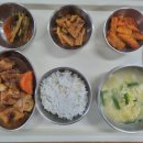 기운찬한방병원 이미지