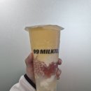 99밀크티