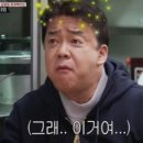 링링차이니즈중국어교습소 | 놓치면 후회할 상하이 베이징덕 맛집 진취덕 화이하이루점(全聚德(栗·时代店))_베이징덕 리얼 후기 & 꿀팁