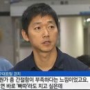 영수네 이미지