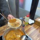 어머님칼국수 이미지