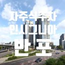 와이제이갤러리 이미지