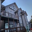 소바추 펜션 | 태안 조개체험 펜션 소바추펜션에서 해루질 장비대여 후기