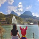 사양제 저수지1 네이버블로그
