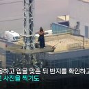 propose 이미지