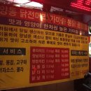 하림가마솥통닭 이미지