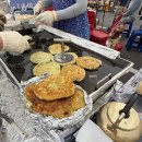 구례5일시장 | 명절에 비 오는 날 구례 5일 시장