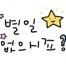 반치앙라이 이미지