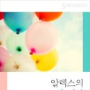 딕시 이미지