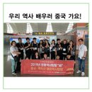 학산1리 경로당 이미지