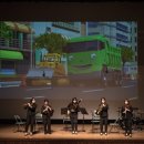 해남문화예술회관 이미지