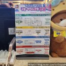 보보스 식당 | [보보스맛집리뷰] 마곡 가족모임하기 좋은 프라이빗 룸식당에서 즐기는 장어구이 '장심도 블랙'