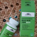 체지방감소와 쾌변에 도움을 주는 엘브리드 에스떼 그린티