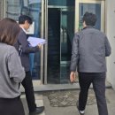 기동반-2 이미지