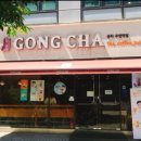 공차주엽역점 이미지