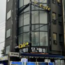 거안1길 | 속초고성 3박4일 핵심 요약ㅣ맛집, 꼭 가야 할 곳 추천