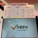 거제도 셀렉토 커피 옥포 카페 추천 셀렉토커피 거제옥포점